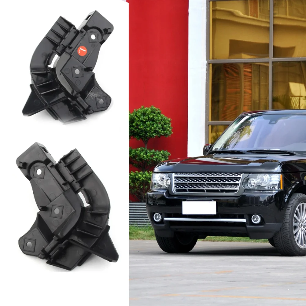 

2 шт. кронштейн переднего бампера автомобиля LR011467 для Land Rover Range Rover 2010 2011 2012 ABS пластик