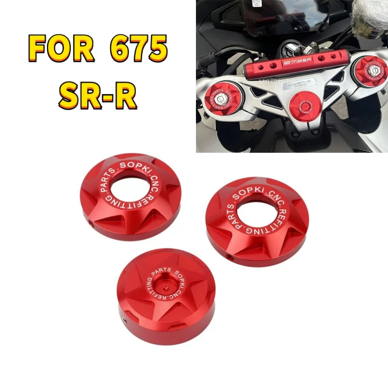 

Для CFMOTO 675SR-R модифицированная верхняя пластина, амортизирующая декоративная крышка с тремя звездами, аксессуар с винтовой крышкой