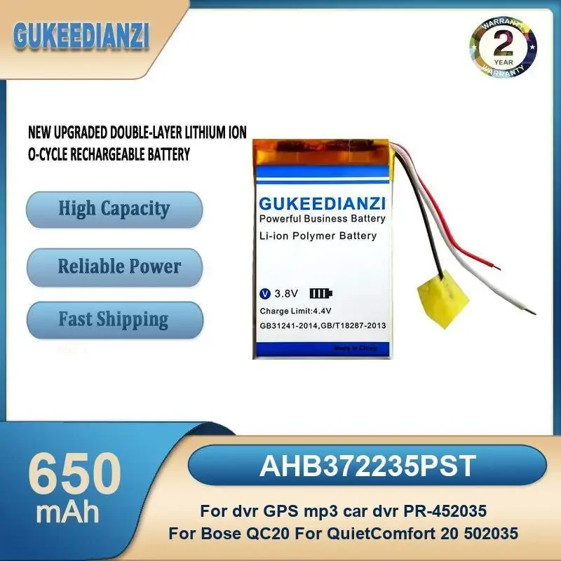 

AHB372235PST 650mAh High Capacity Gps Battery For dvr GPS mp3 car dvr PR-452035 For Bose QC20 For QuietComfort 20 502035