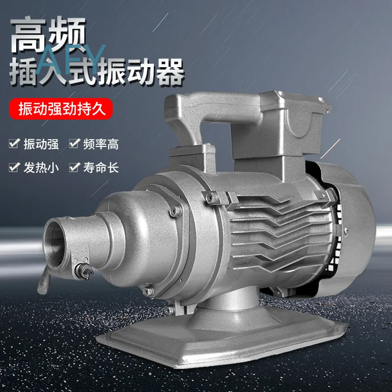 For Concrete Vibrator For Single Phase Three Phase Insertable High Frequency Portable Concrete Vibrating Rod Compact Concrete