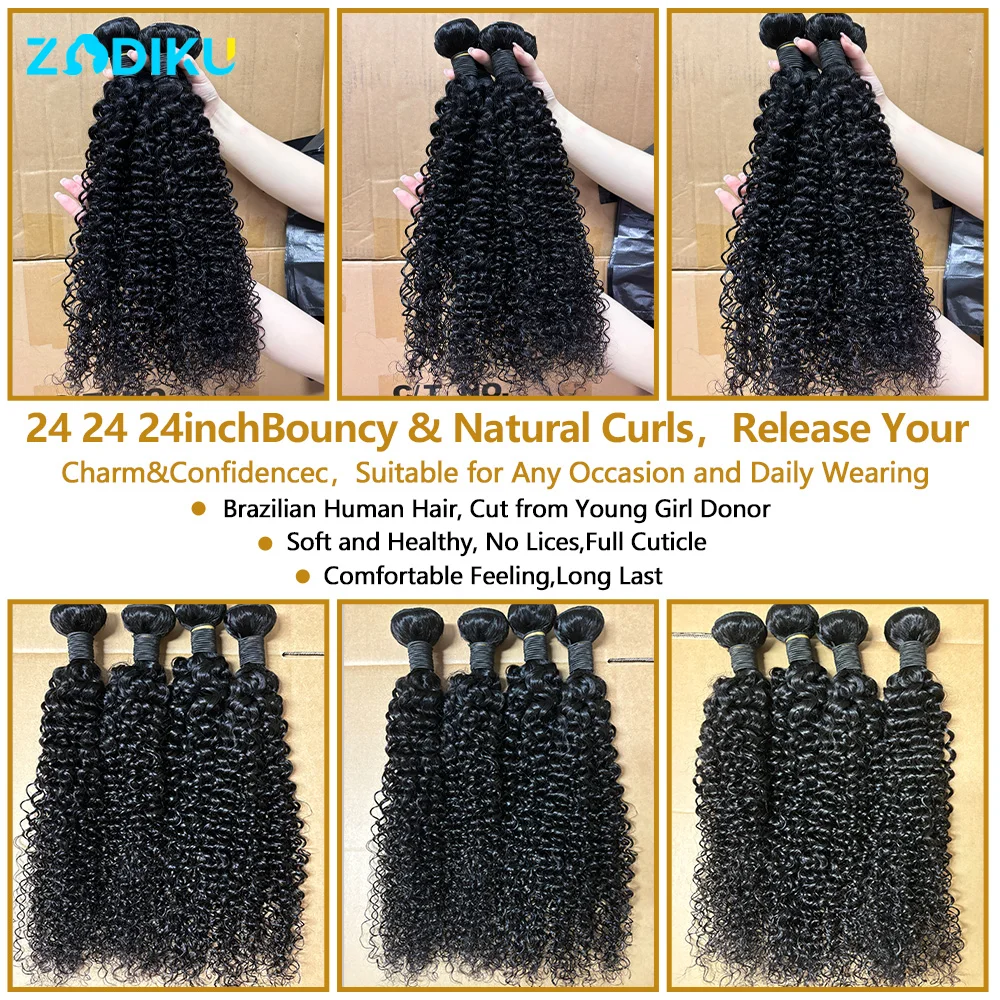 غريب مجعد الشعر حزم 3 قطعة 26 بوصة كامل البورمية مجعد الشعر حزم 100% الشعر البشري عالية الكثافة الخام جيري مجعد الشعر التمديد #2