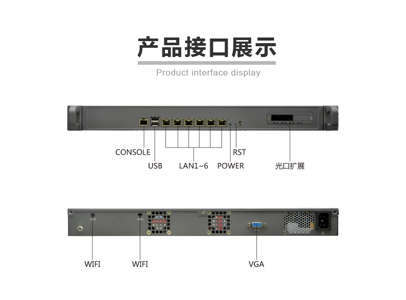 Enrutador de red avanzado 1U, servicios de Firewall 2 SFP 1000M con 6 x i211 1000M Lan Intel Xeon E3-1245 V2 3,4G RAM SSD