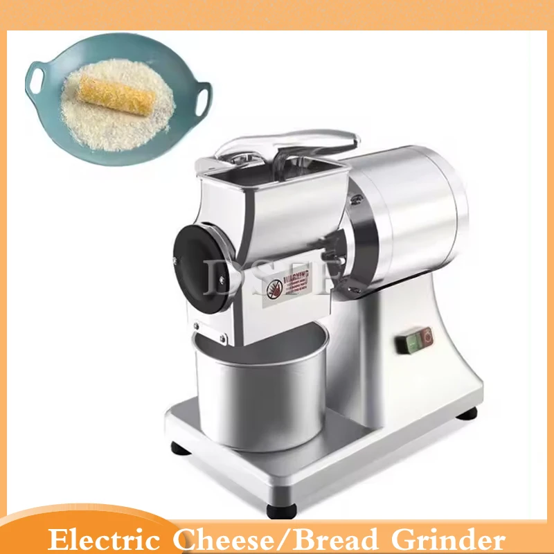 

110V~220V Electric Cheese Grinder, Commercial Cheese Shredder, Nut Chocolate Crusher