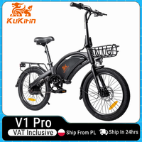 EU Stock KuKirin V1 Pro Electric Bike 350W 45km/h Max Speed 48V 7.5Ah Battery 45km Max Range 20 Inch Tire Electric Bicycle