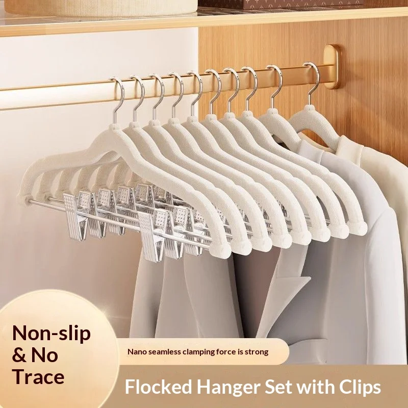 Two-in-one Clothes Rack Plush Fabric Clothes Hanger with Clips Household Clothes and Pants Hanger Multi-functional Clothes Hange