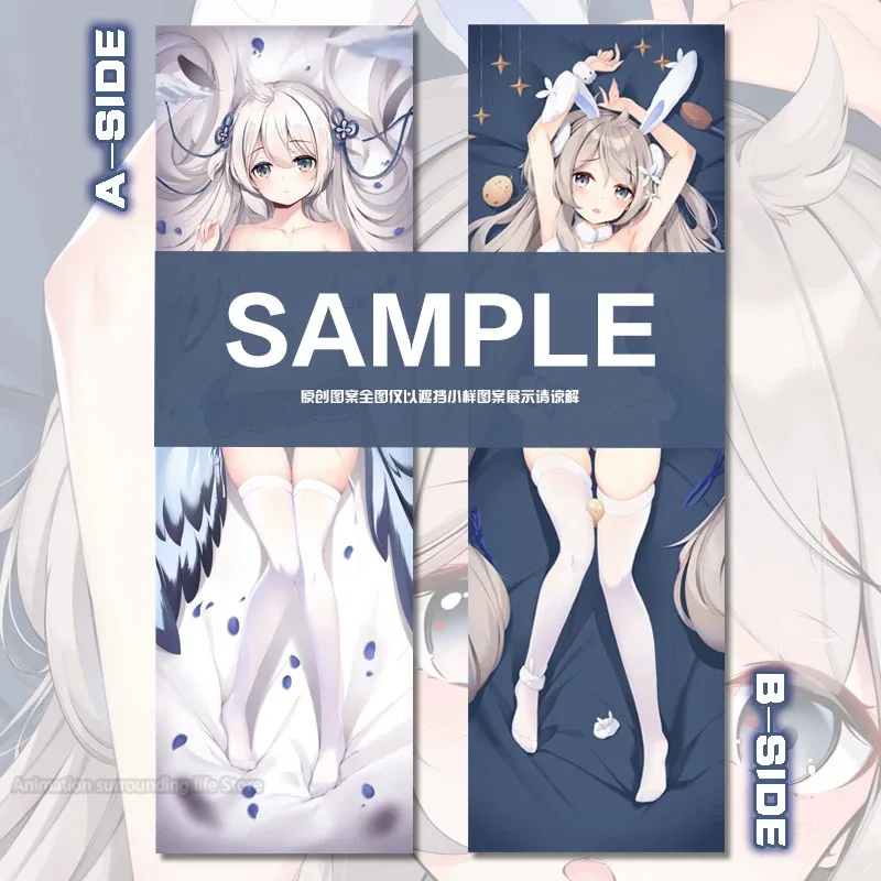 Lane Azur Umikaze Cosplay Dakimakura 2WAY Che Abbraccia Corpo Coperture per Cuscini Otaku Cuscino Fodere per Cuscini Regali di Natale