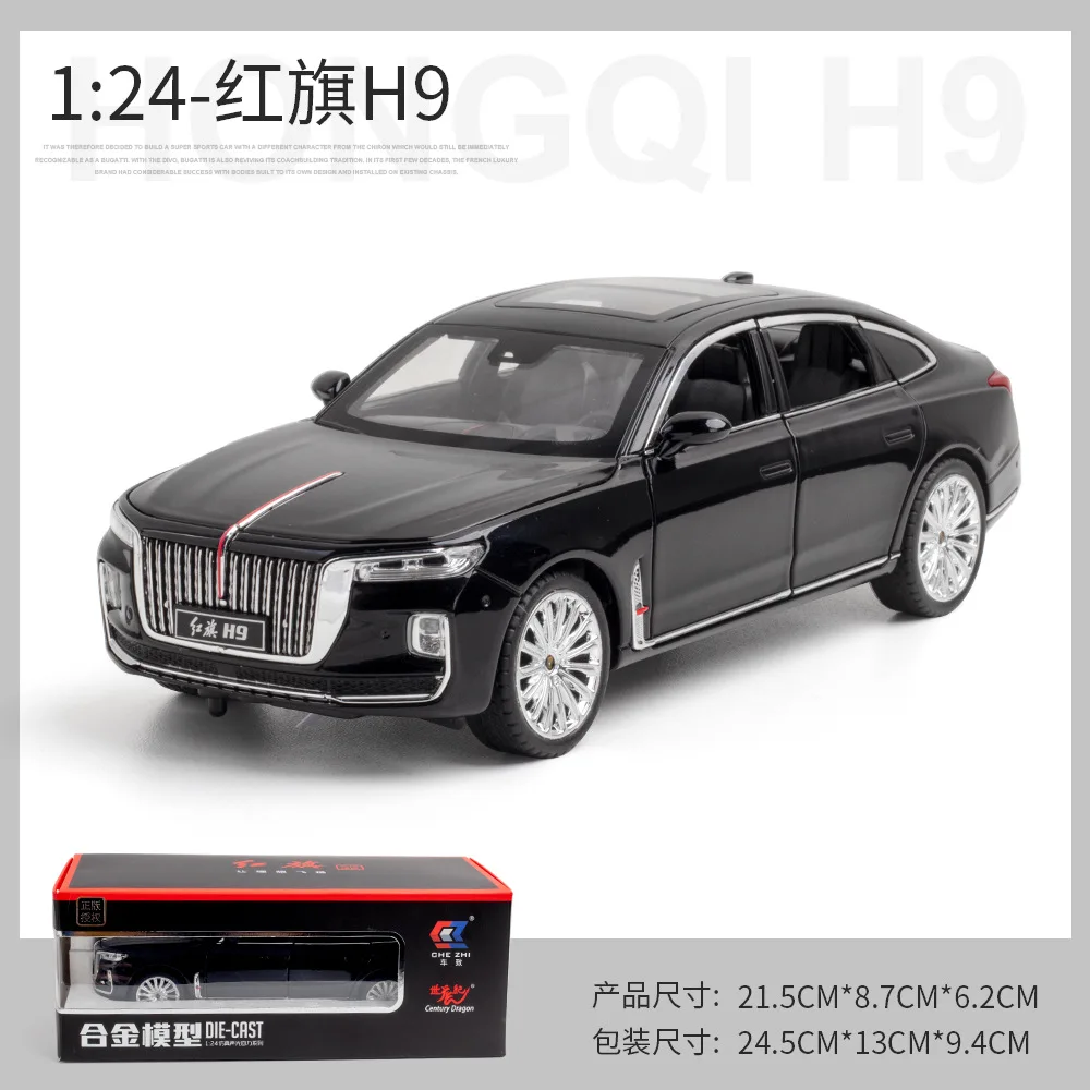 1:24 HONGQI H9 giocattoli per auto modello di auto in lega pressofuso veicoli in metallo modello di luce sonora modello da collezione giocattolo per