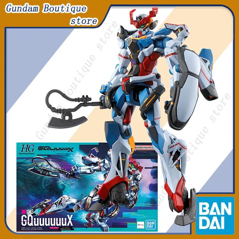 Bandai Genuine HG Mobile suit Gundam gMS-Ω GQuuuuuuX Anime Action Figure Collectible Assembly Model Toy Ornaments Gift Children