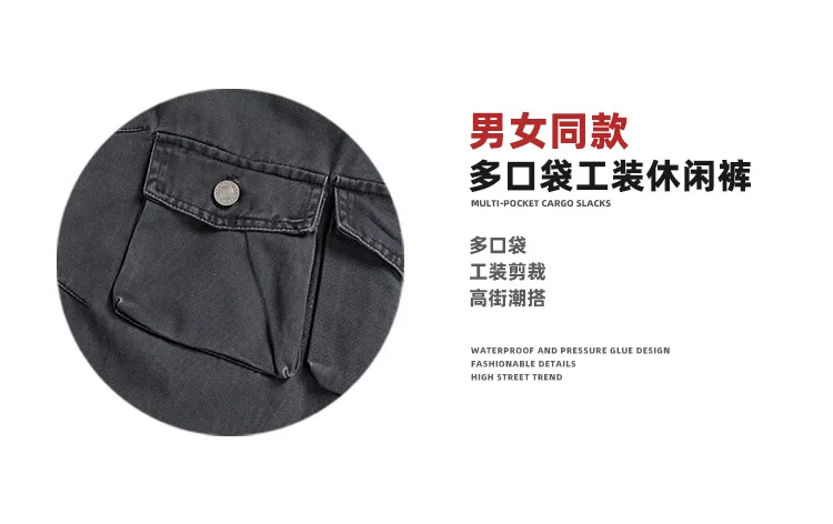 MIJKO Celana Kargo Banyak Saku untuk Pria Wanita Celana Olahraga Fashion Longgar Celana Panjang Ala Jalanan Longgar Wanita C859 #