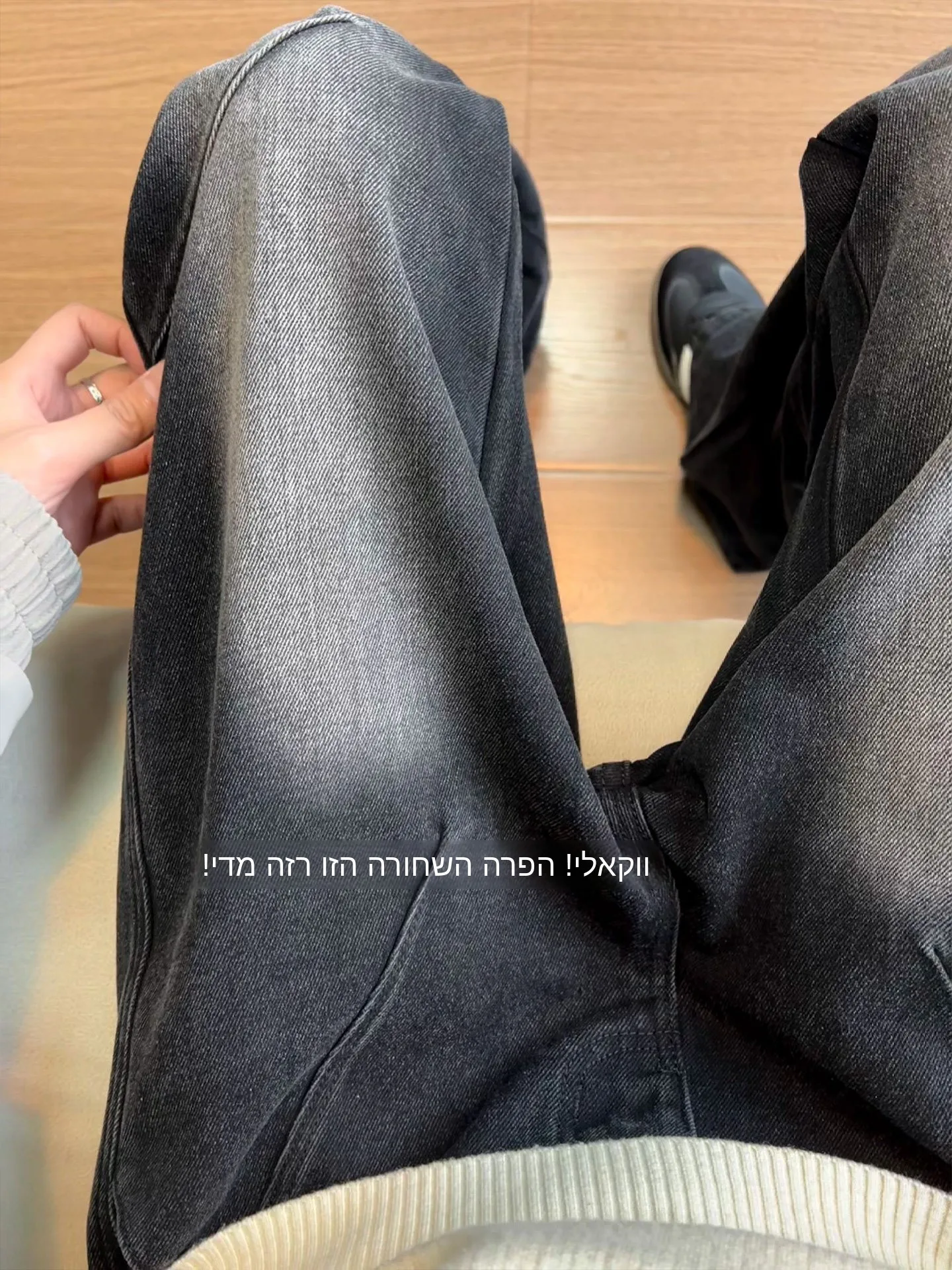 Black Washed Folded Tie Dye Men's Jeans Summer Cool High Street Slimming Flared Long Trousers Design Sense Straight Cut Loose...