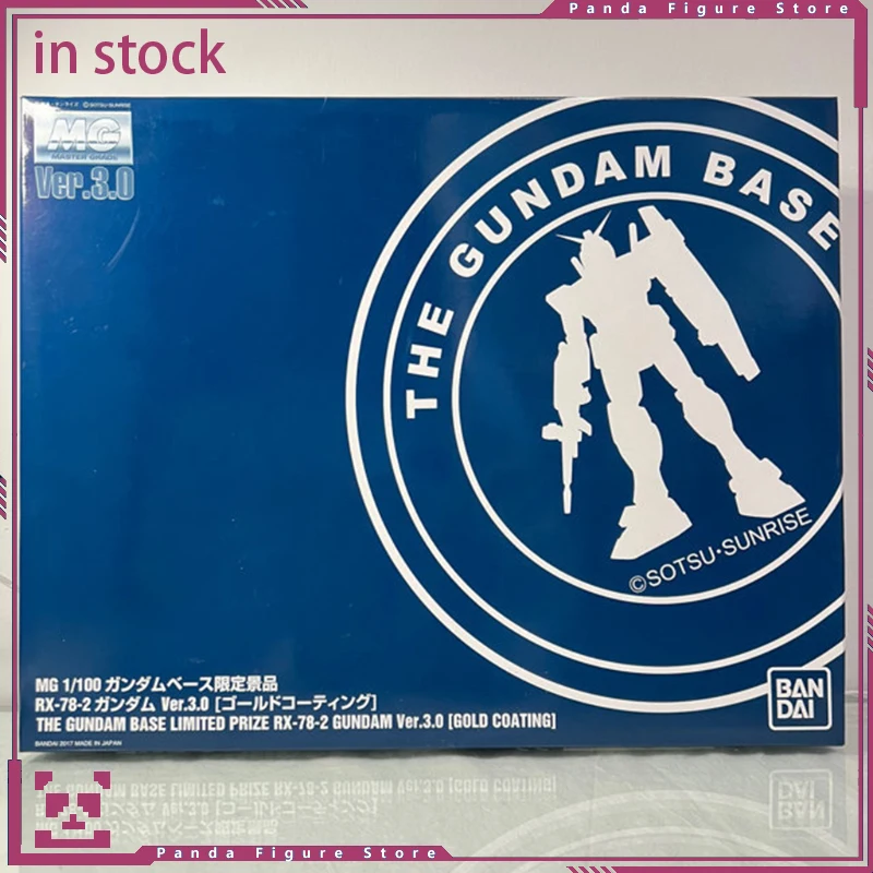 

Bandai MG 1/100 RX-78-2 GUNDAM Action Figure The Gundam Base Limited Prize Rx-78-2 Gundam Ver.3.0 Gold Coating Anime Figure