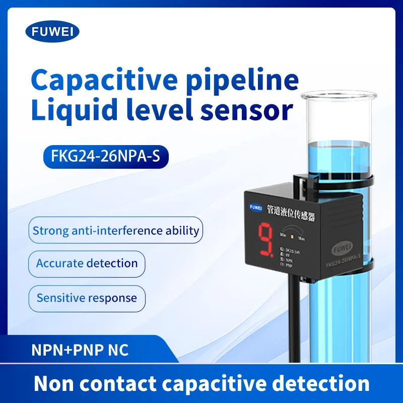 FKG24-26NPA-S High Precision 26mm Liquid Level Control Digital Display, Capacitive Pipe Liquid Level Sensor