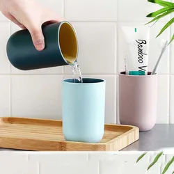 Multifunction Wash Tooth Cup Mouthwash cup Bathroom Tumblers Toothbrush Toothpaste Travel Washing Water Mug Bathroom Accessories