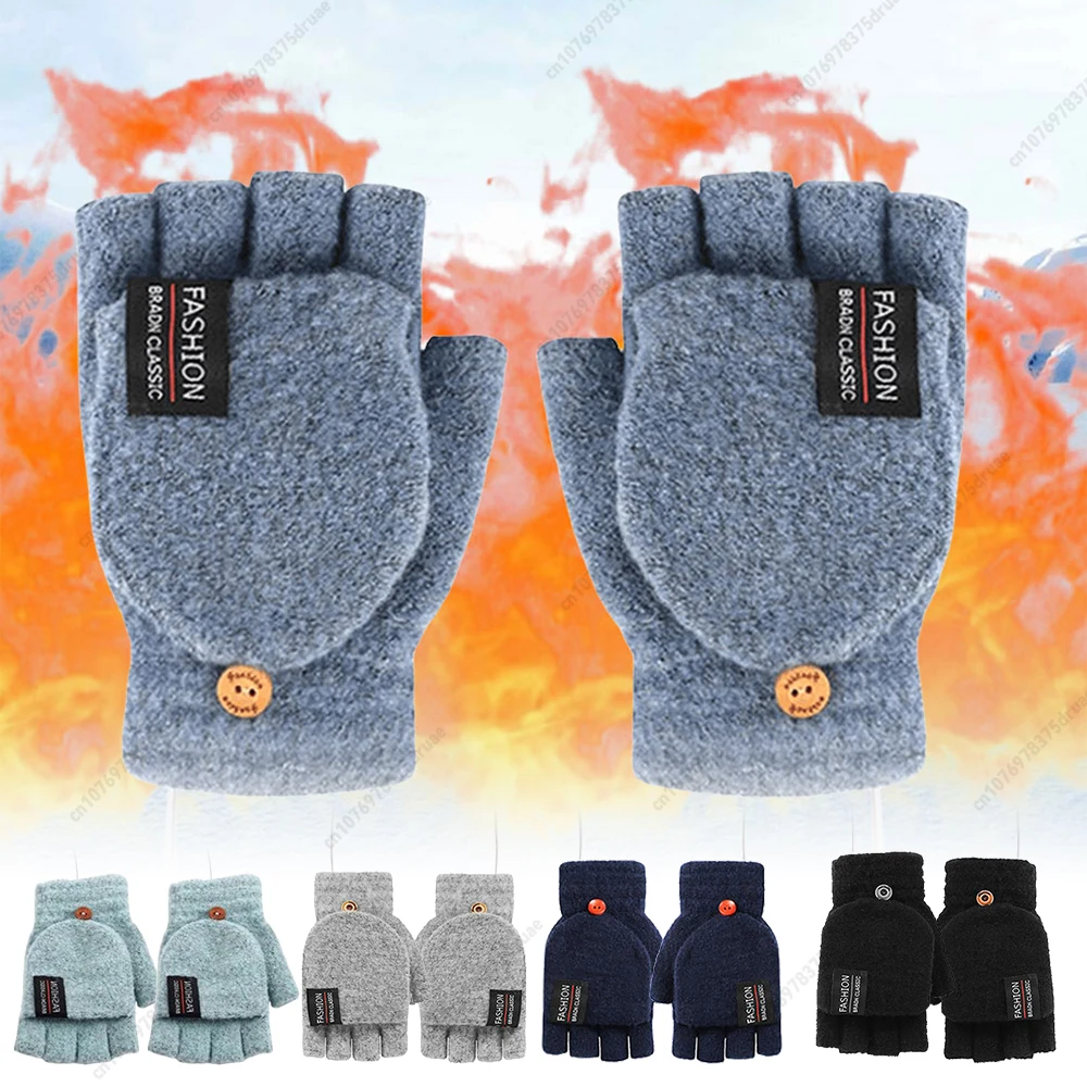 Double-Sided Heating Gloves Washable Rechargable Mittens Hands Warm Full Half Finger Warmer Fingerless Warmer for Outdoor Hiking