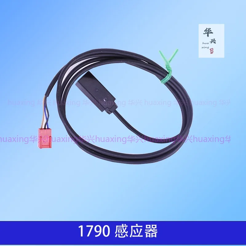 Heavy Machine 1790 Lock Eye Machine Sensor Surface Cutting Line Bottom Cutting Sensor Pressing Foot