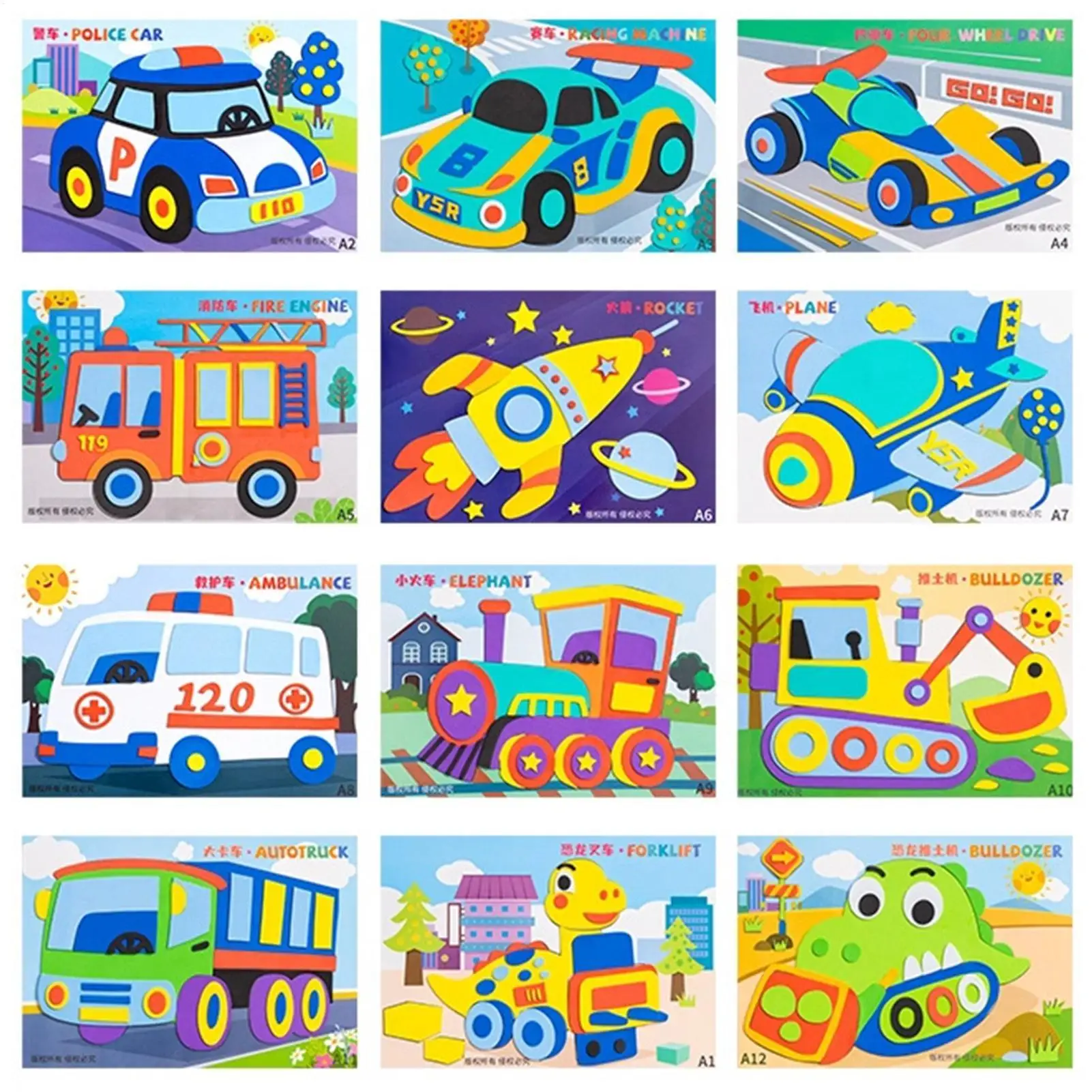 3D 동물 폼 스티커 12개 재미있는 만화 학습 장난감 폼 스티커 퍼즐 게임 데스크탑 크리스마스 아트 프로젝트 학교용