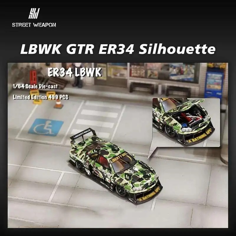 

SW In Stock 1:64 LBWK GTR ER34 Silhouette Camouflage Opened Hood Diecast Diorama Car Model Collection Toys Street W64pon