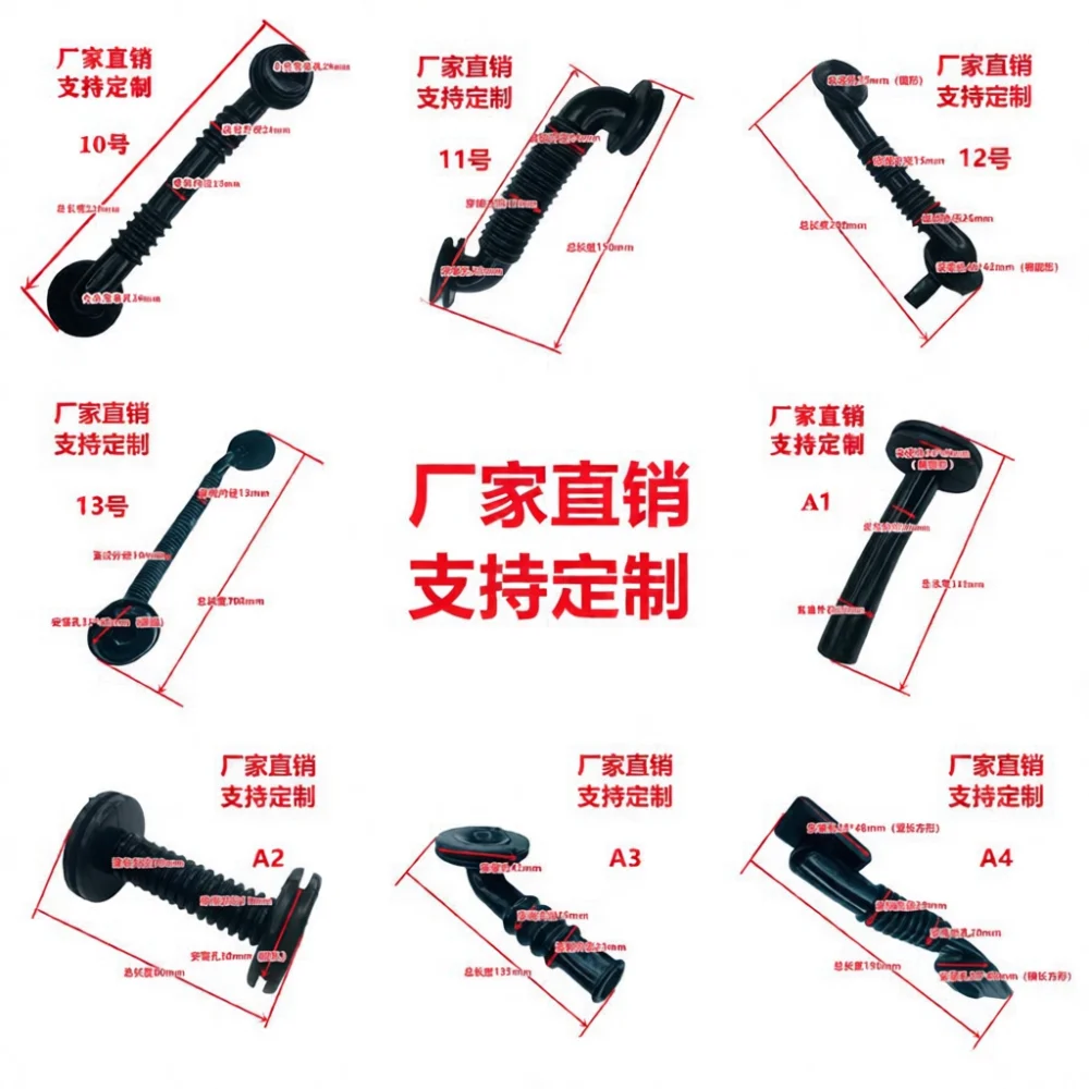 Car Door Wiring Harness Flexible Rubber Sleeve Dustproof Waterproof Protection Conduit For Automotive Body Repairs