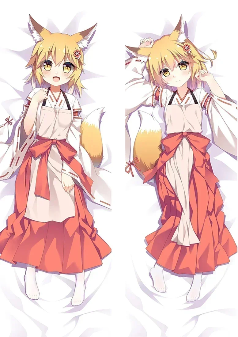 Anime Decorating Pillow Case The Helpful Fox Senko-san Dakimakura 2-Side Print Pillowcase Hugging Body Cushion Cover Otaku Waifu