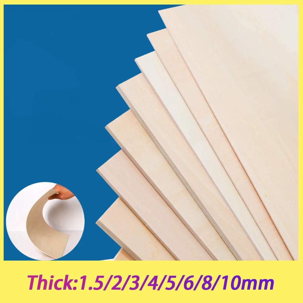 Thick1.5mm 50x50~220x220mm Basswood Craft Board Model Layer Wood Board DIY Craft Sand Table Building Model Materials Accessories