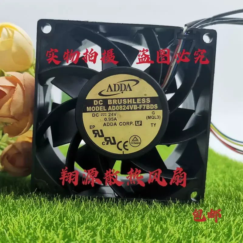 

New Original Cooling Fan for ADDA AD0824VB-F7BDS 8038 24V 0.95A 4 Wire 8cm