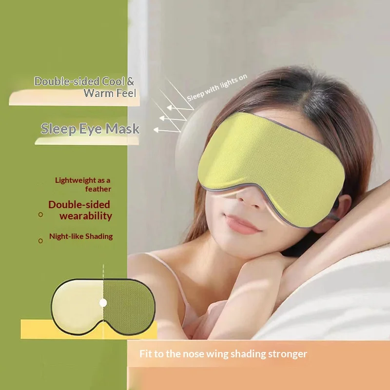Double Sided Cool And Light Blocking Eye Mask For Sleep Lightweight Non Pressure Eye Hanging Ear Style Breathable Comfortable