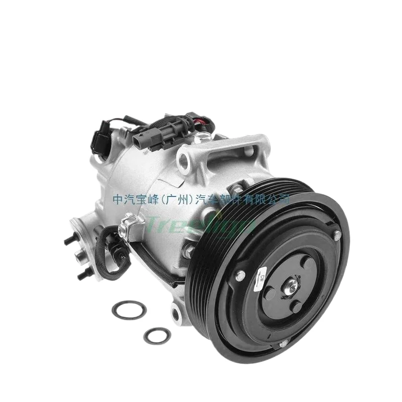 

For Chevrolet Cruze Compressor 13250604 13250607 13250608 13376447