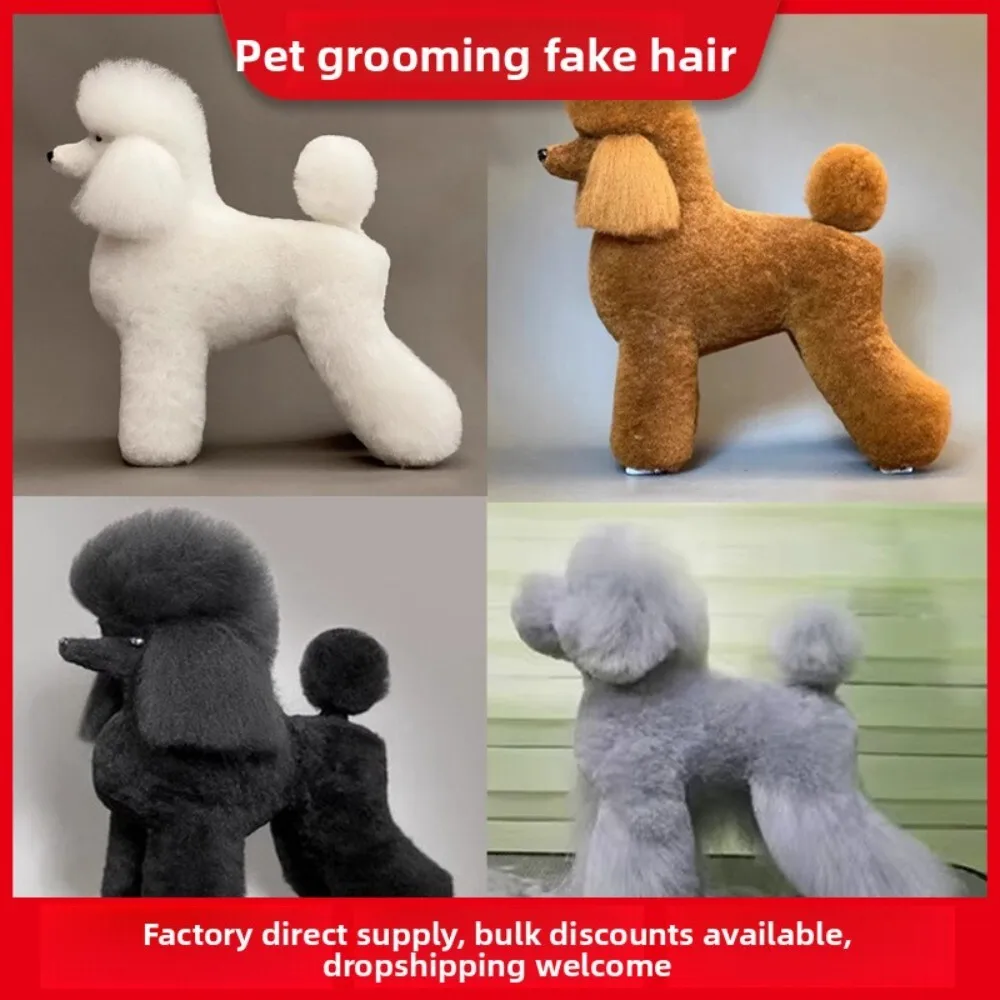 

Pet Grooming Practice Dog Mannequin Full Body Fur Training Model for Grooming Salon Use at Home or Professional Settings