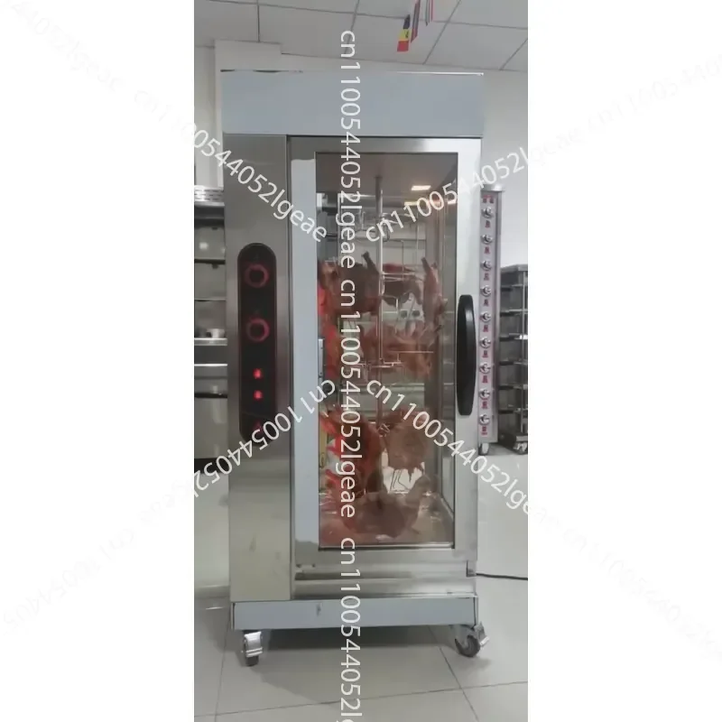 Roaster HGJ-306 220V Oven  Roaster HGJ-306 220V Oven
