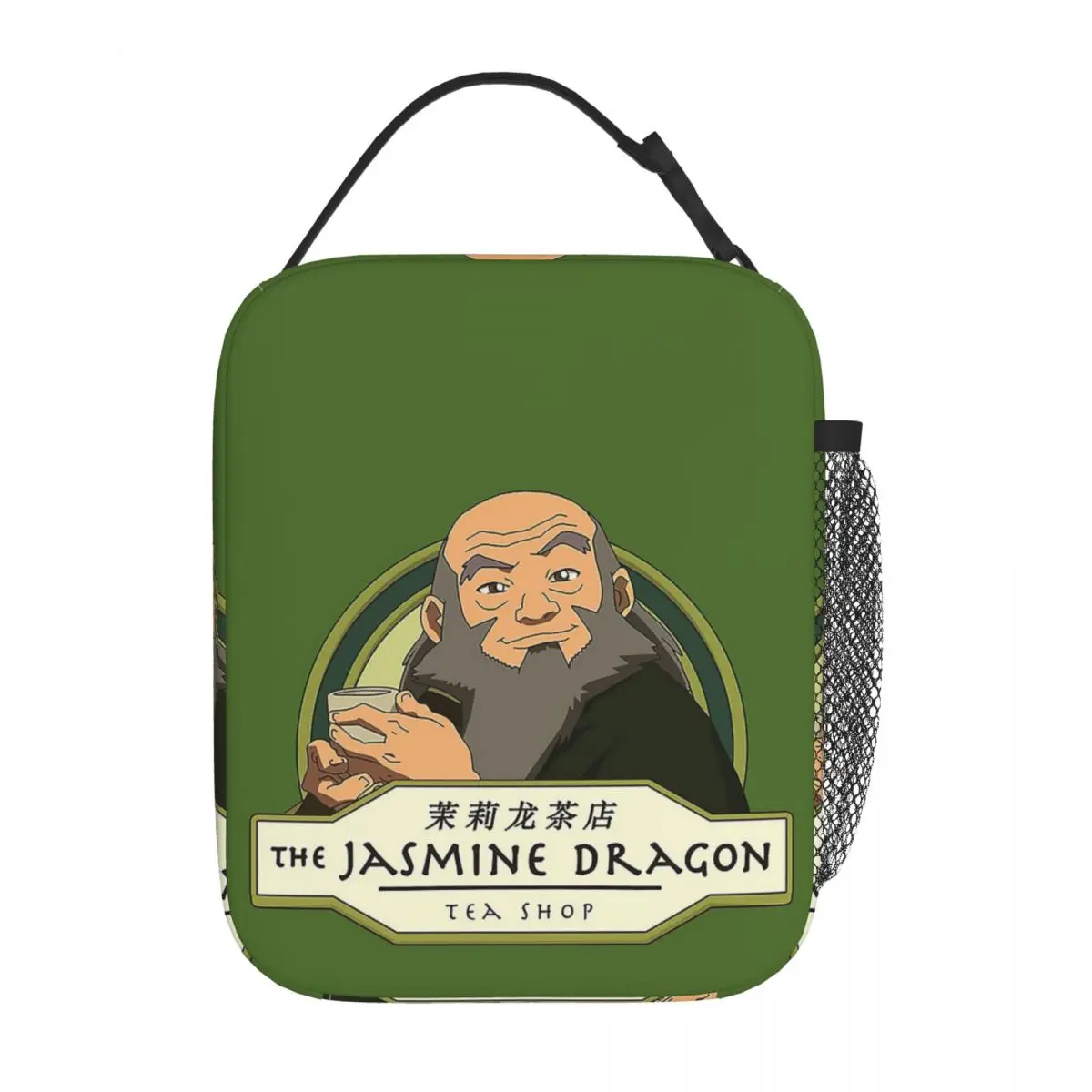 Iroh'S Tea Shop From Avatar The Last Airbender Jasmine Dragon Iroh Zuko Fire Nation Earth Kingdom Insulated Lunch Bag Lunch