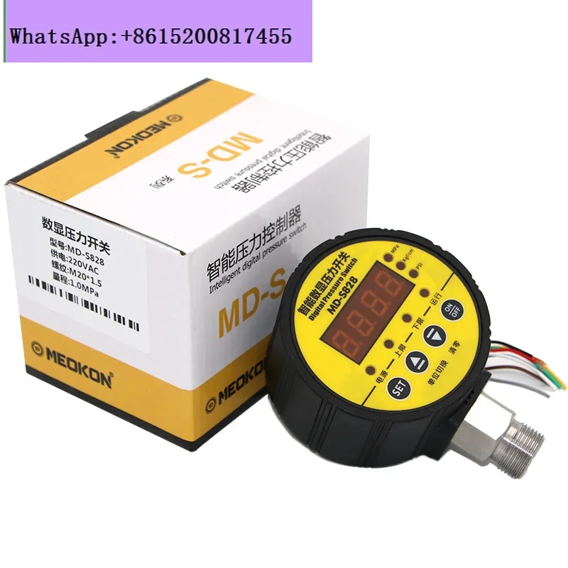 MD-S828 Digital Pressure Controller 1.6Mpa Double Group Relay