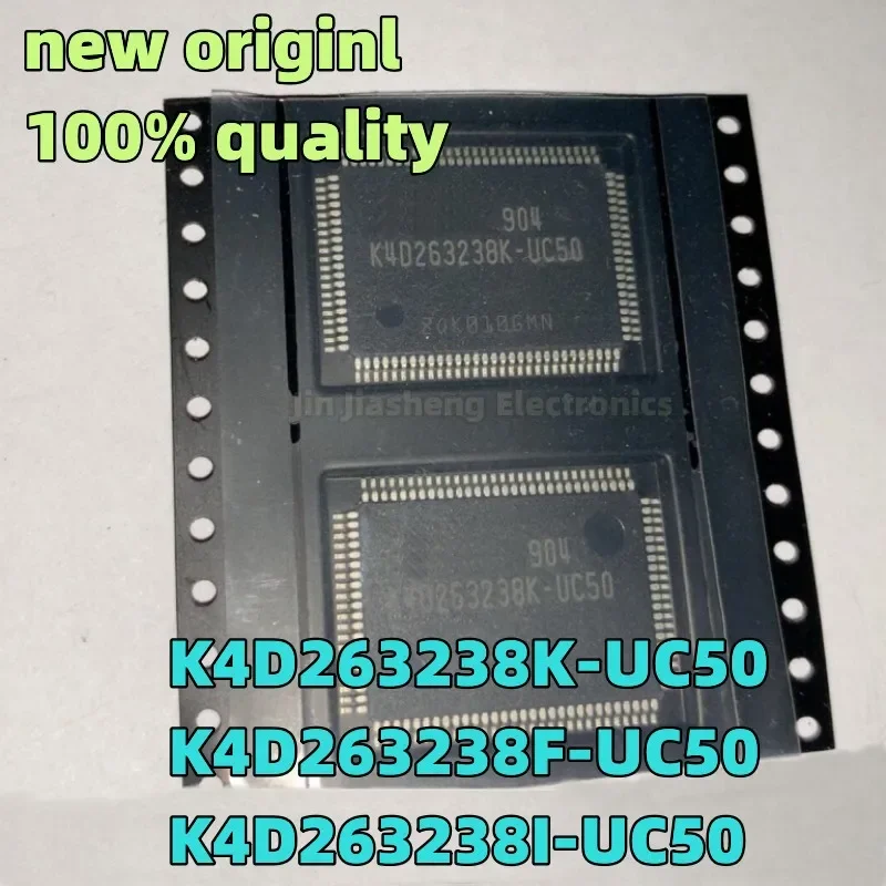 

(10 шт.) 100% новый набор микросхем K4D263238K-UC50 K4D263238F-UC50 K4D263238I-UC50 QFP100
