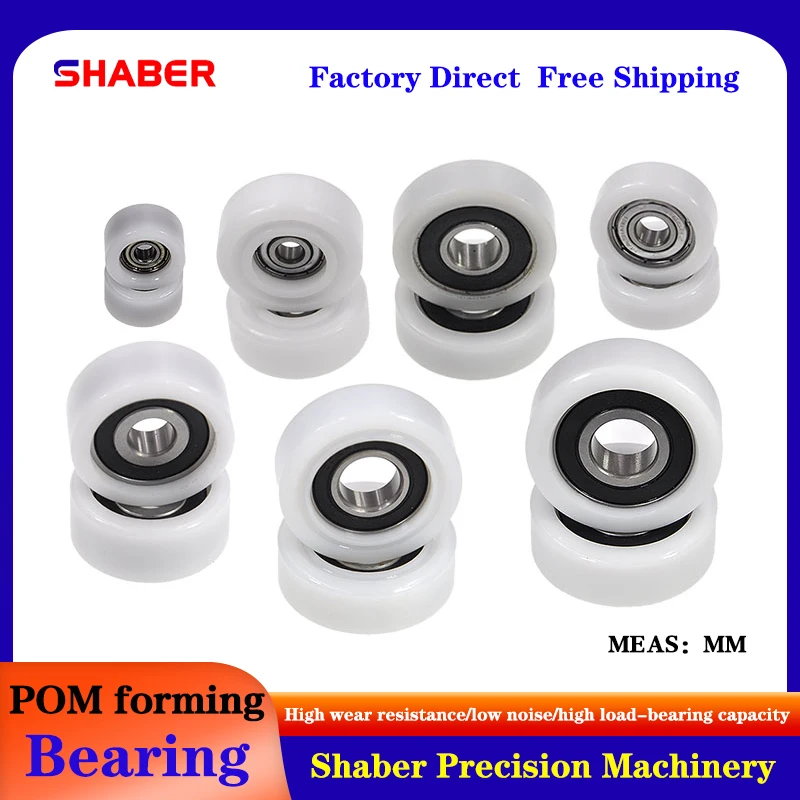 【SHABER】Factory supply Bearing i.d greater than 8mm POM plastic coated bearing High wear resistance High quality nylon pulley