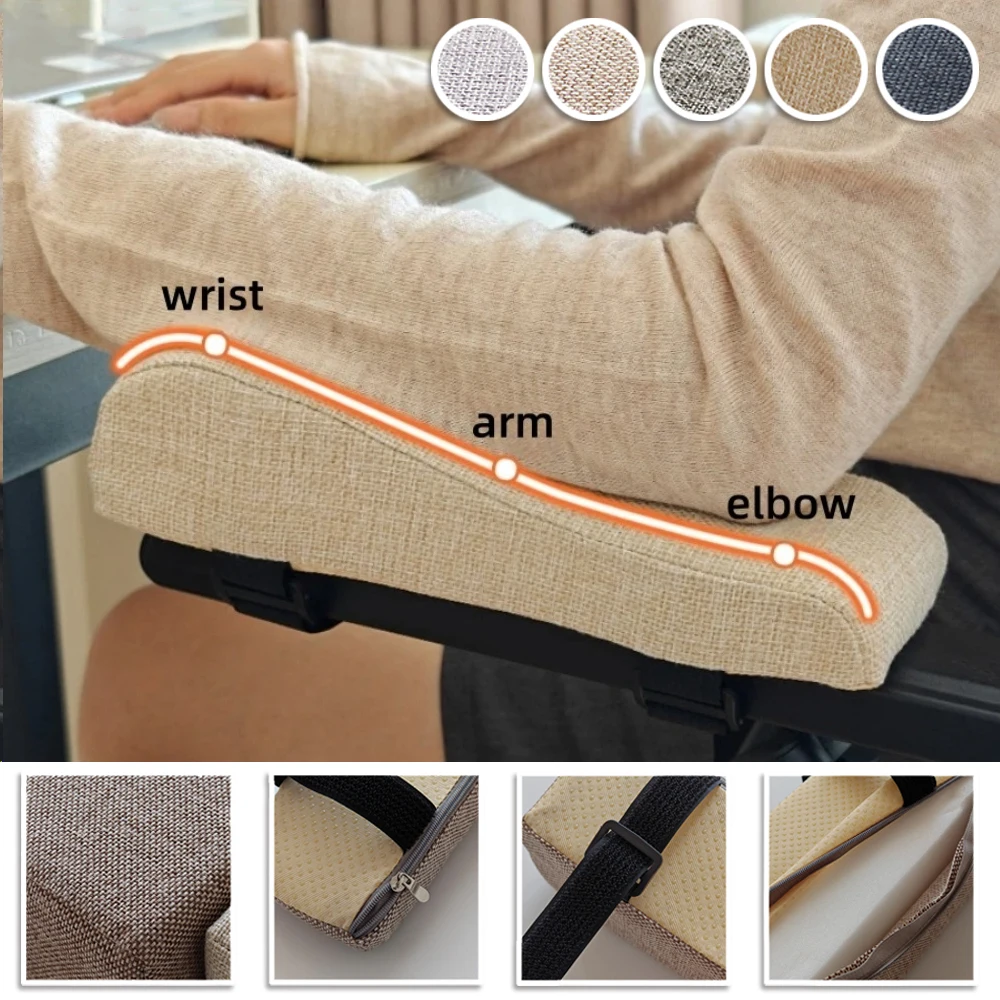 

Memory Foam Chair Armrest Pads Black Beige Computer Chair Armrest Cushion Relief Elbows Forearm Pressure Pad for Home Offiice