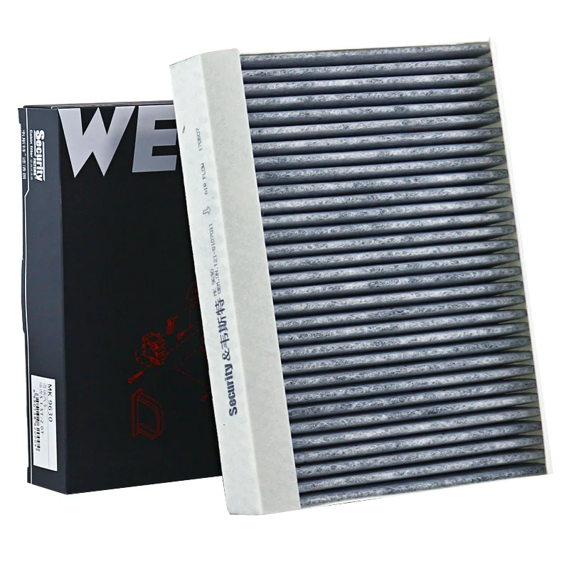 WESTGUARD Activated Carbon Air Cabin Filter for CHERY TIGGO 3 3 PRO TIGGO 4 TIGGO 7 TIGGO 7 Pro Max 2019- ARRIZO 5 GT T158107011