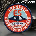 AA19 sew on