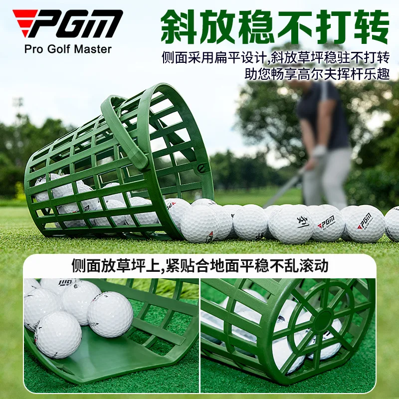 PGM Golf Basket with 50 Balls, Portable Basket, Eco friendly PP Serving Basket with Ball Frame