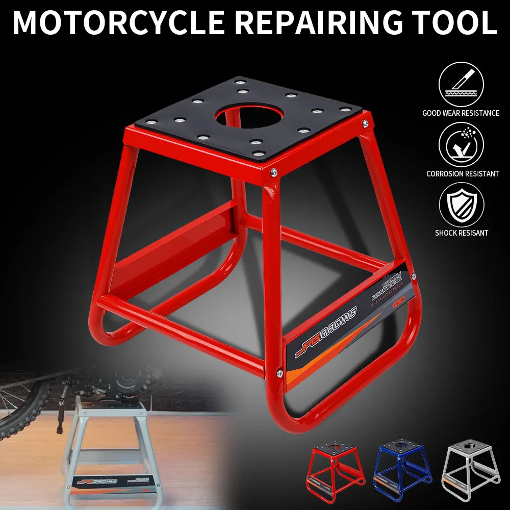 

Motorcycle side saddle universal compatibility non-slip Workbench Repair Tool display stand starting bench parking frame