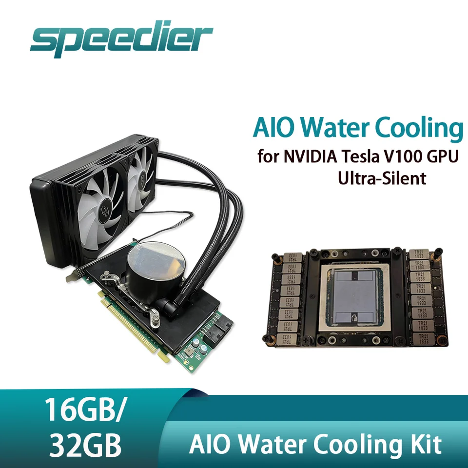 AIO 水冷キット 超静音 NVIDIA Tesla V100 GPU 16GB 32GB 用 優れた