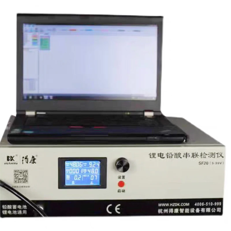 DK SF20L Battery Capacity Tester 9-99V 20A Discharge Lead Acid/lithium Battery Tester with Computer Software