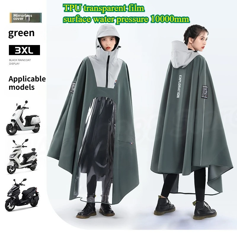 

Motorcycle Raincoat Thickened and Lengthened Electric Vehicle Adult Long Full Body New Battery Vehicle Special Poncho