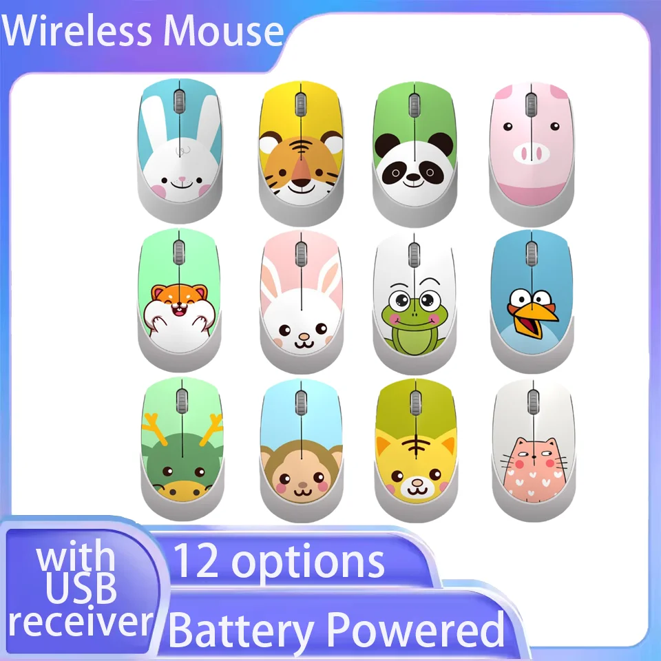 

Беспроводная мышь с питанием от батареи и USB-приемником, 12 животных, милая мышь с изображением панды и тигра для компьютера, офиса, студентов, подарки