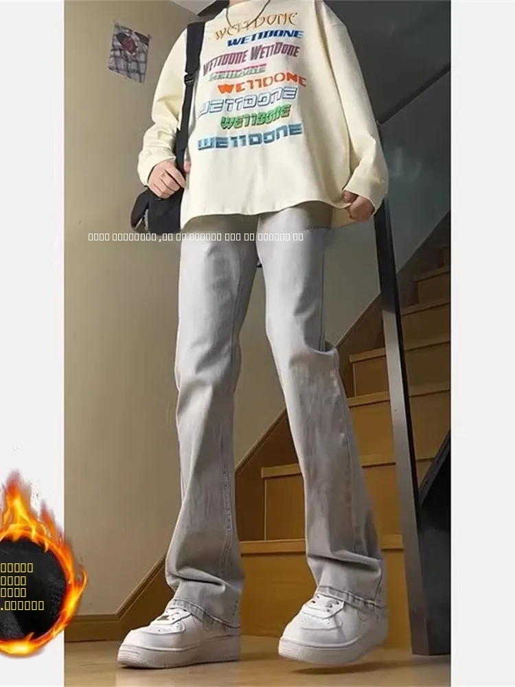 

Cleanfit American Style Smoke Grey Thickened Fleece Lined Slim Straight Leg Jeans for Men Trendy Brand Autumn Winter Jeans