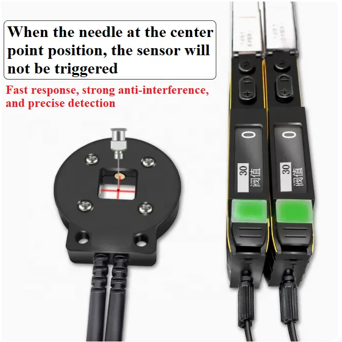 BOJKE PQ1010 0.2 mm Dispensing Needle Up Down Left and Right Offset Positioning Optical Fiber Sensor head