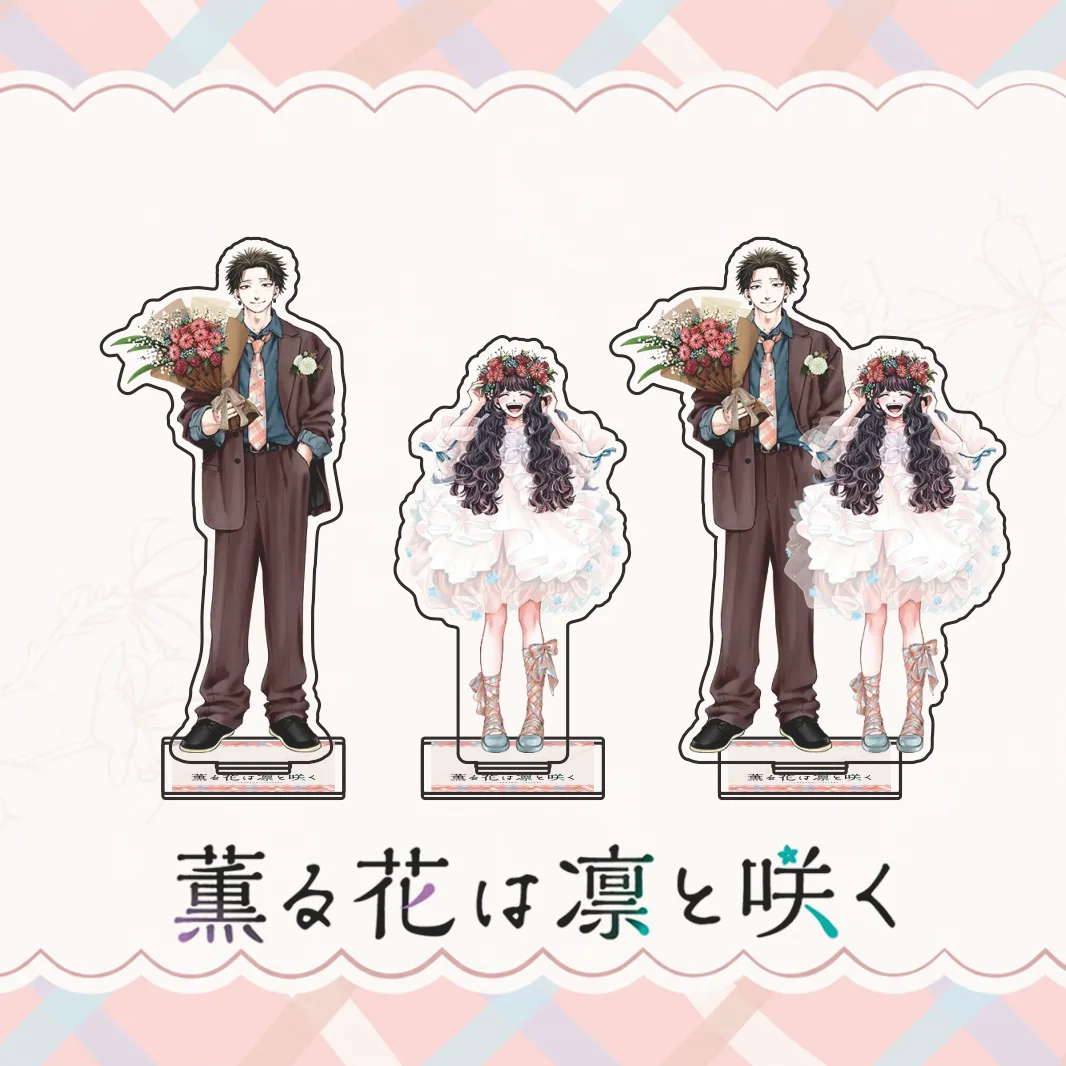 Kaoru Hana wa Rin to Saku 5th Anniversary Exhibition Newest Acrylic Stand Rintaro Tsumugi Kaoruko Waguri Figure Nice  Keychain