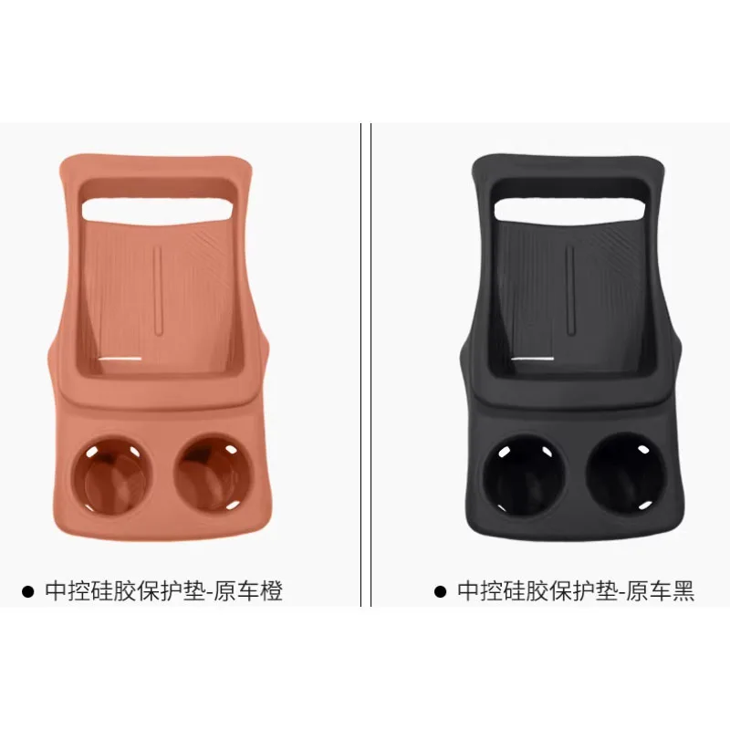 

For GAC AION V II T-Rex 2024-2026 Car Wireless Charging Silicone Cup Holder Pad Gear Shift Panel Protector Interior Accessories