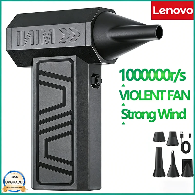 

﻿Lenovo 1000000RPM Air Blower 5 Outlet Nozzles Blowing leaf Type-C Charging Electric Turbo Fan Jet Tool Portable Duster