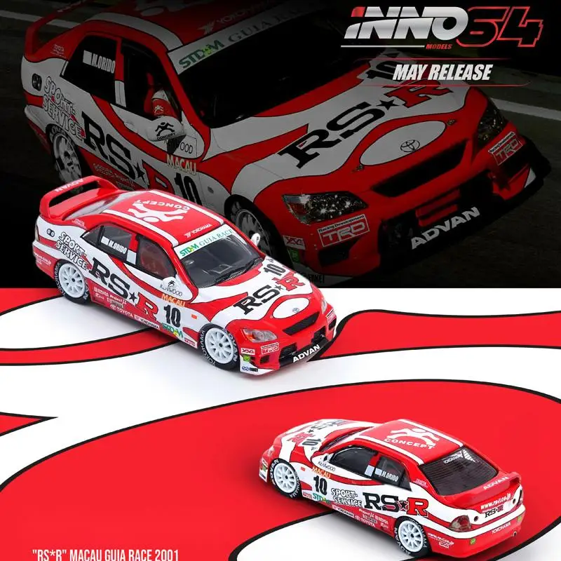 INNO 1/64 RS200 ALTEZZA #10 Macau Die-cast Alloy Car Model Collection Display Gift