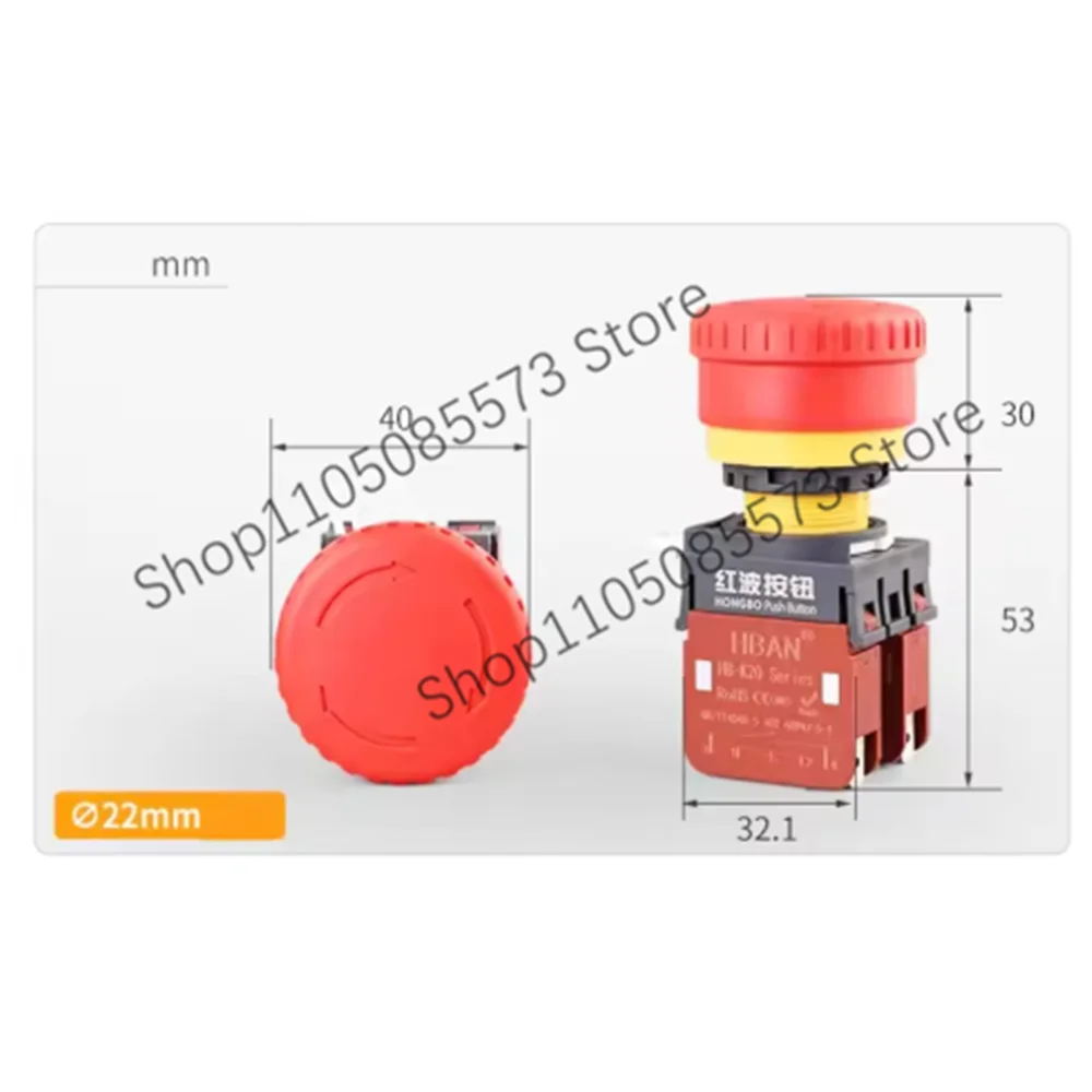 HB-K20 Waterproof I…