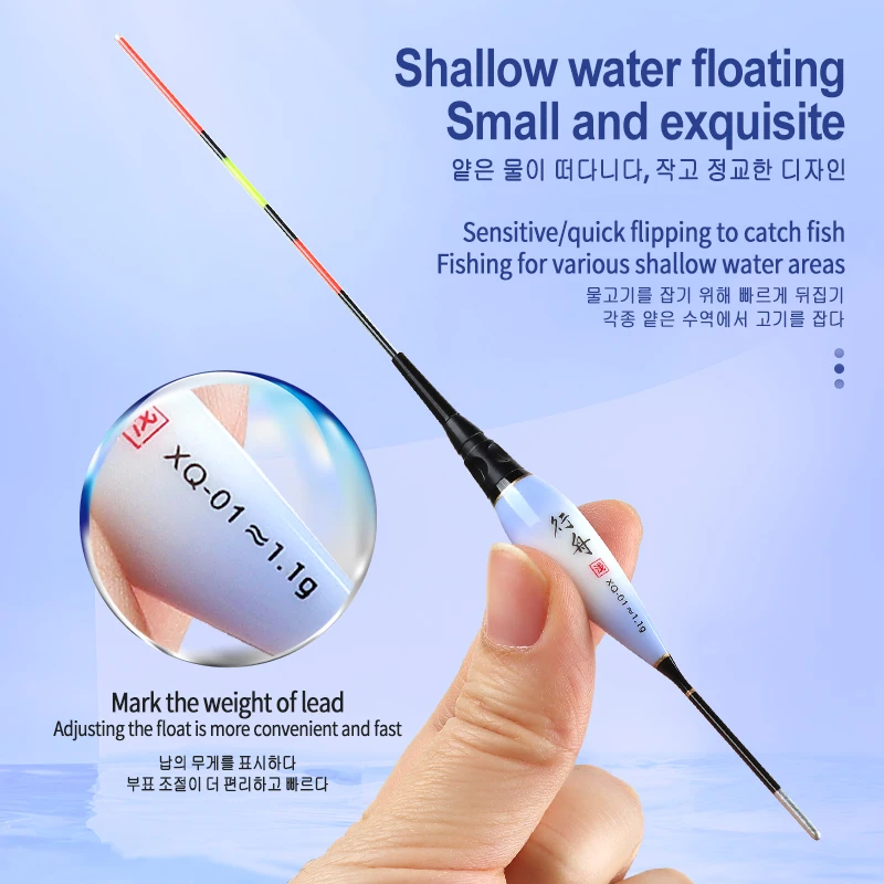 Boya luminosa con sensor de gravedad y USB para pesca nocturna